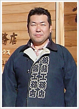 「家は建てることより住むことが目的」